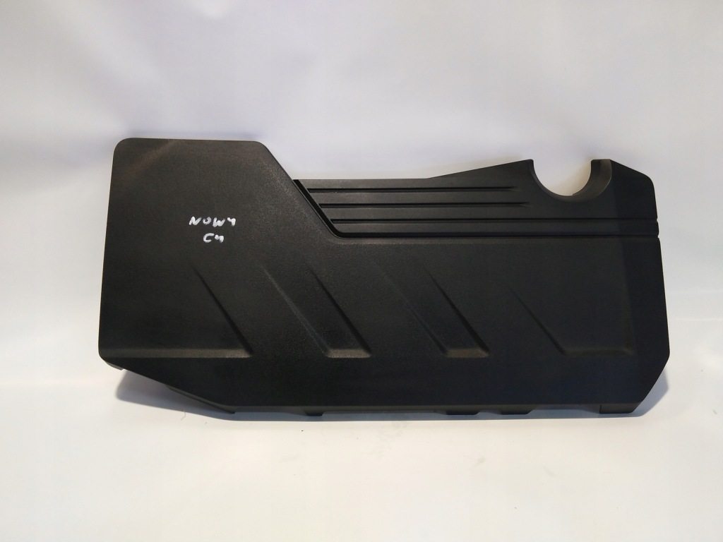 фото №1, Citroen c4 iii захист двигуна 9824517680