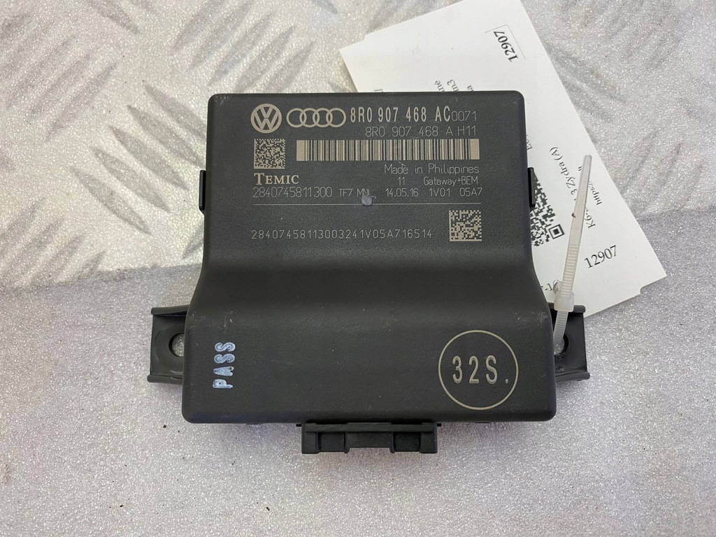 фото №1, Audi a5 sportback 8ta модуль управление шлюз