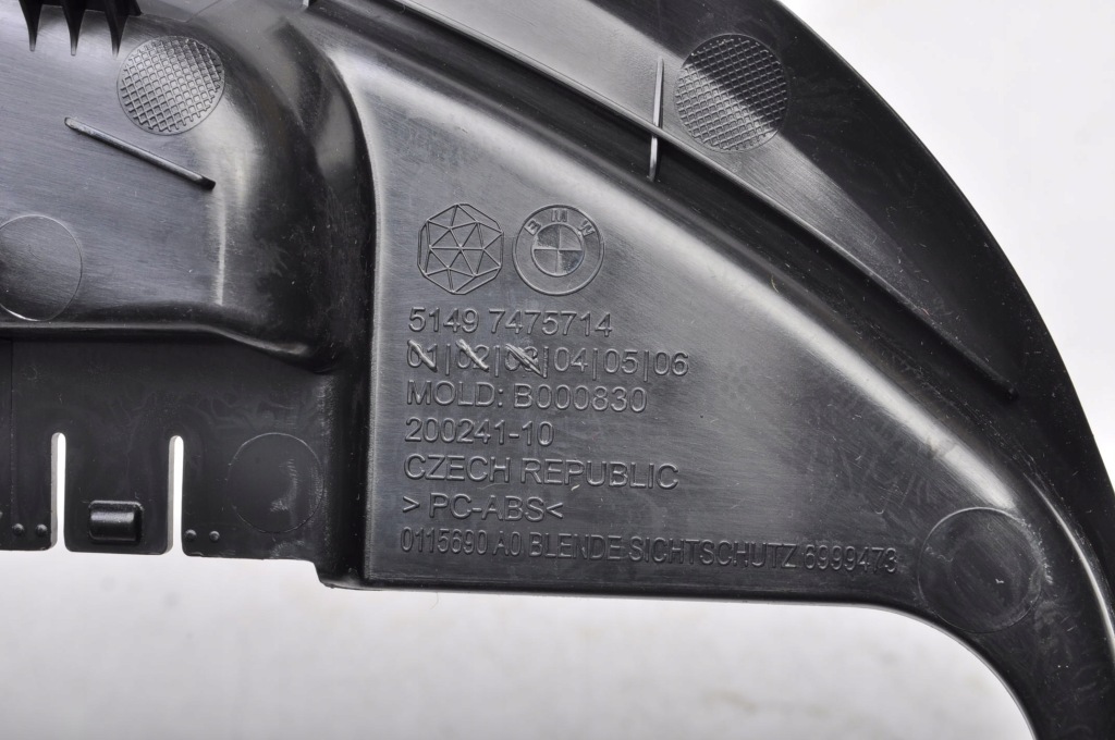 Bmw f44 gran coupe молдинг накладка полиця задній 7475714 Оригінал