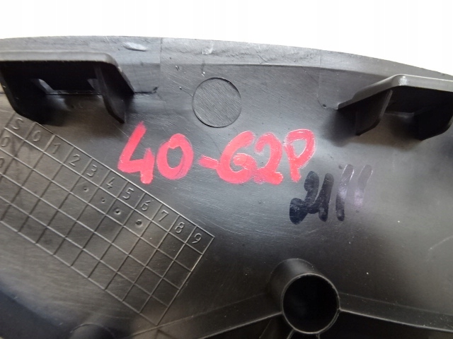 фото №7, Citroen c3 picasso левая заглушка защита консоли панели 96830424