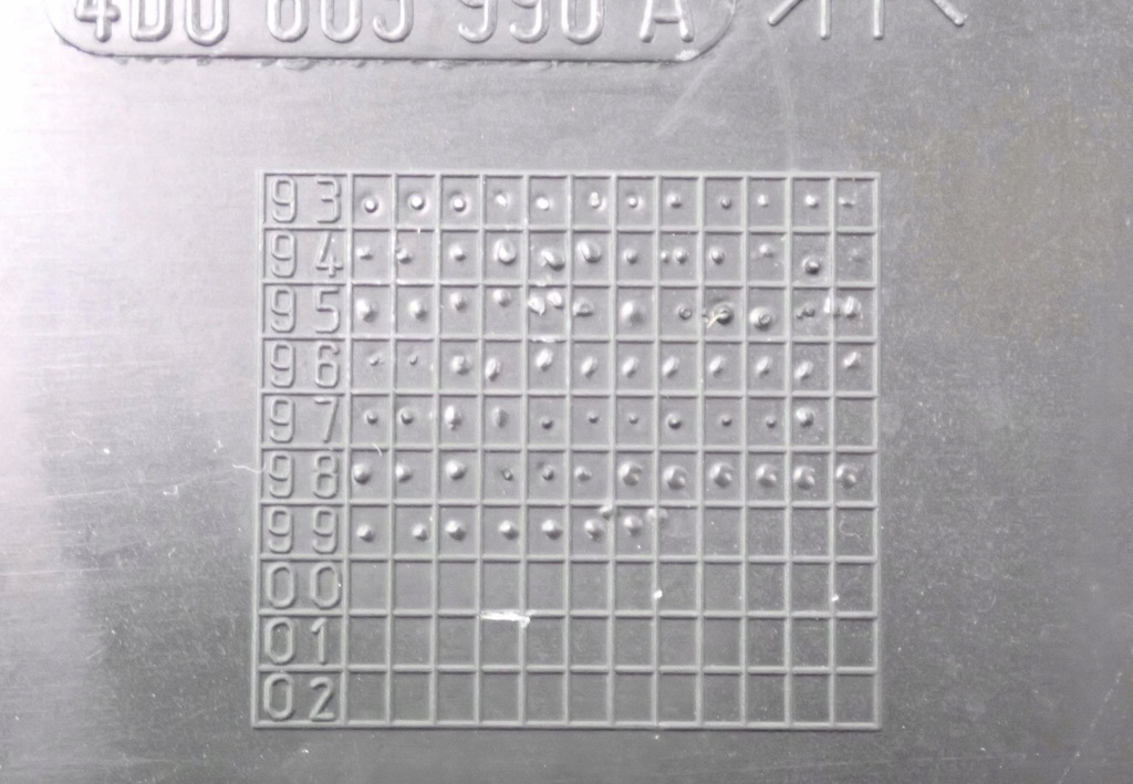 фото №9, Заглушка кришка жабо audi a8 s8 d2 4d0863996a