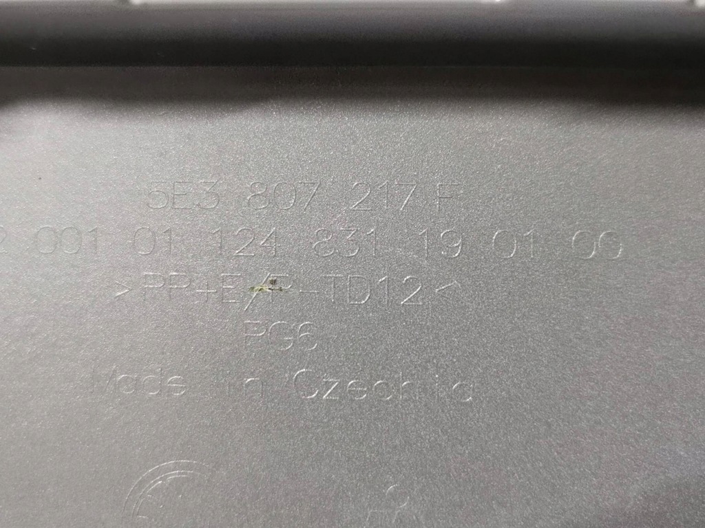 фото №16, Бампер, решётки skoda octavia iv rs/ vrs przed lift 167.