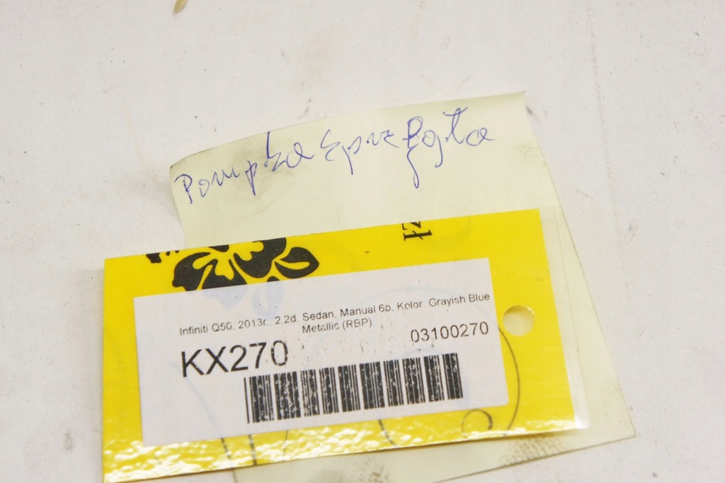 фото №5, Kx270 infiniti q50 2.2d помпа сцепления