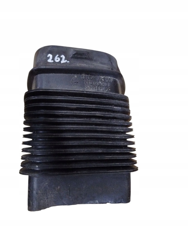 Купити Впуск повітрозабірник повітря audi a6 c6 4f0129740c