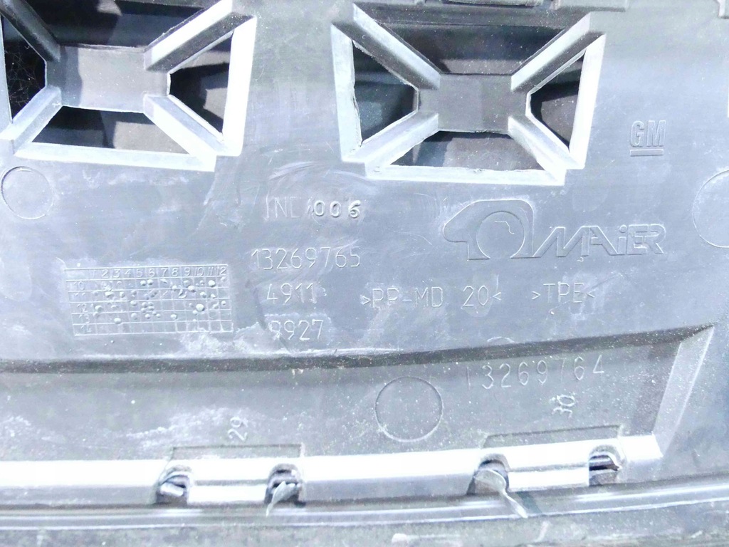 фото №7, Молдинг накладка капот opel meriva b 10-17 13269765