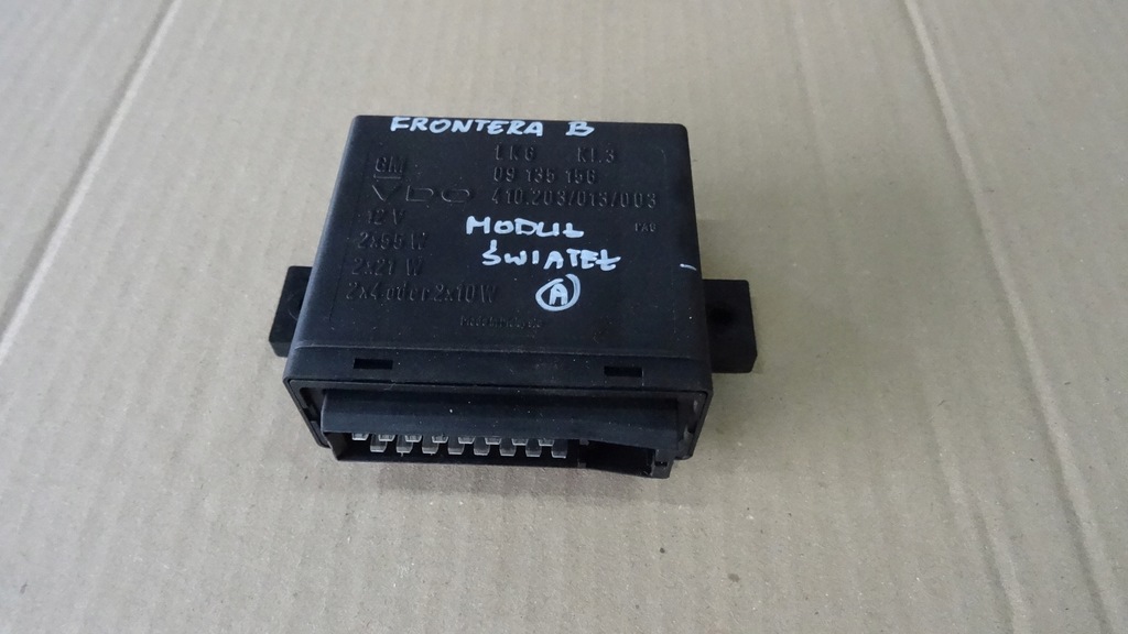 фото №1, Frontera b lift модуль света 90135156