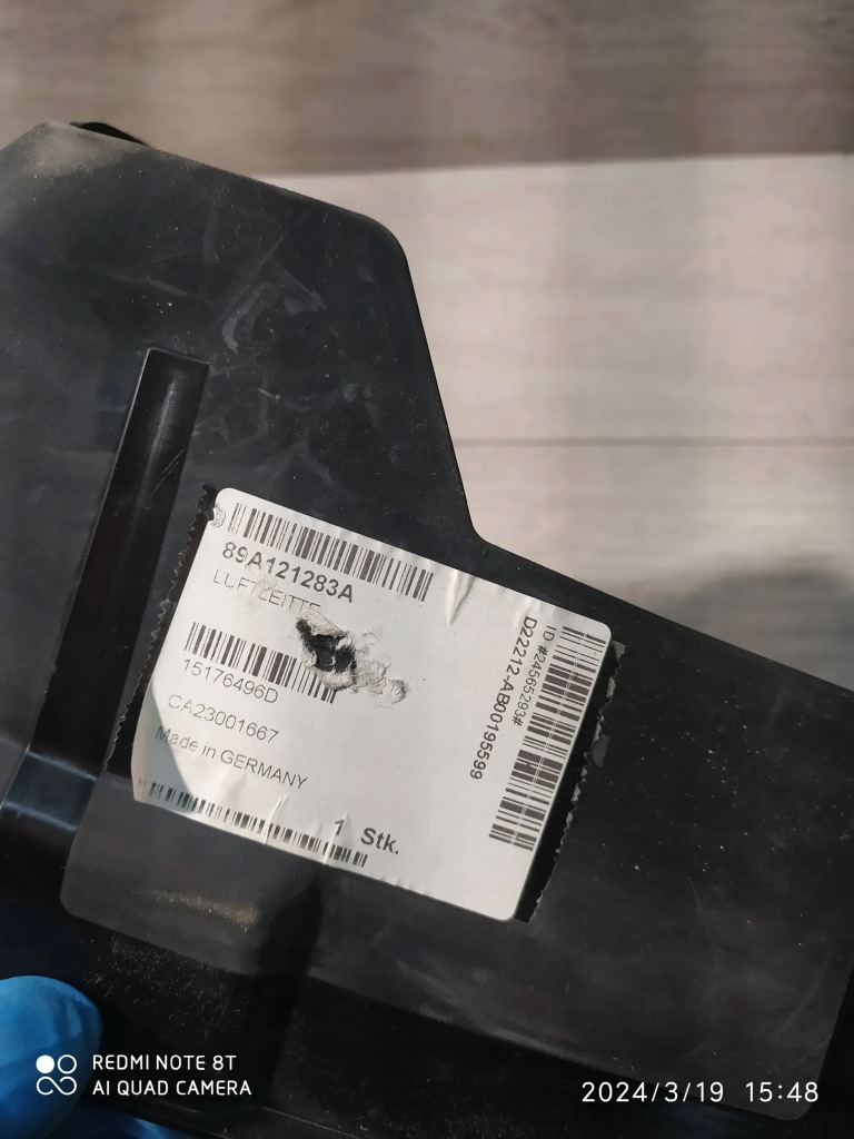 фото №9, 7433. audi q4 e-tron повітропровід повітря 89a121283a