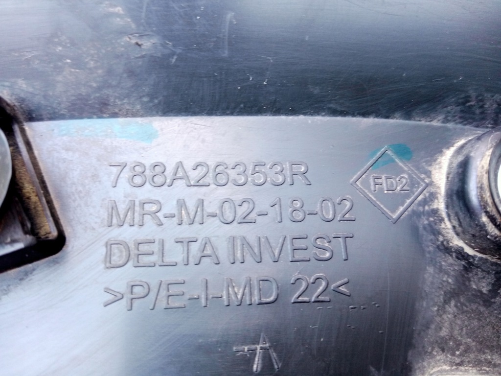 фото №9, Dacia sandero iii stepway права молдинг крила ty