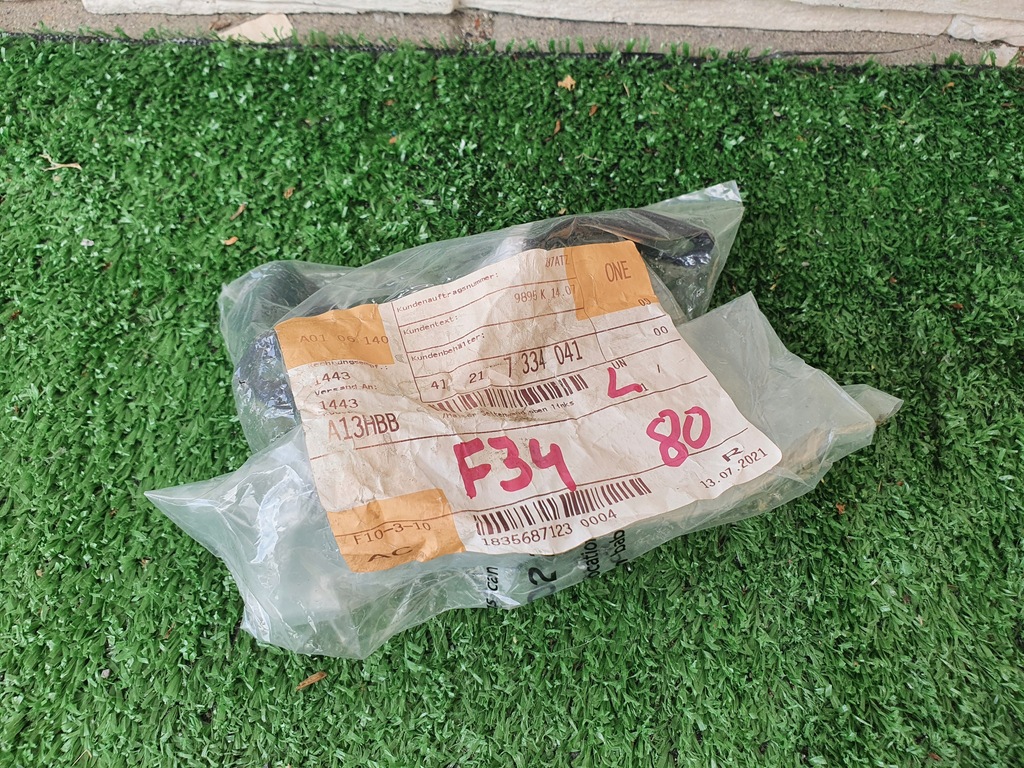 фото №1, Направляющая bmw 3 f34 gt 7334041