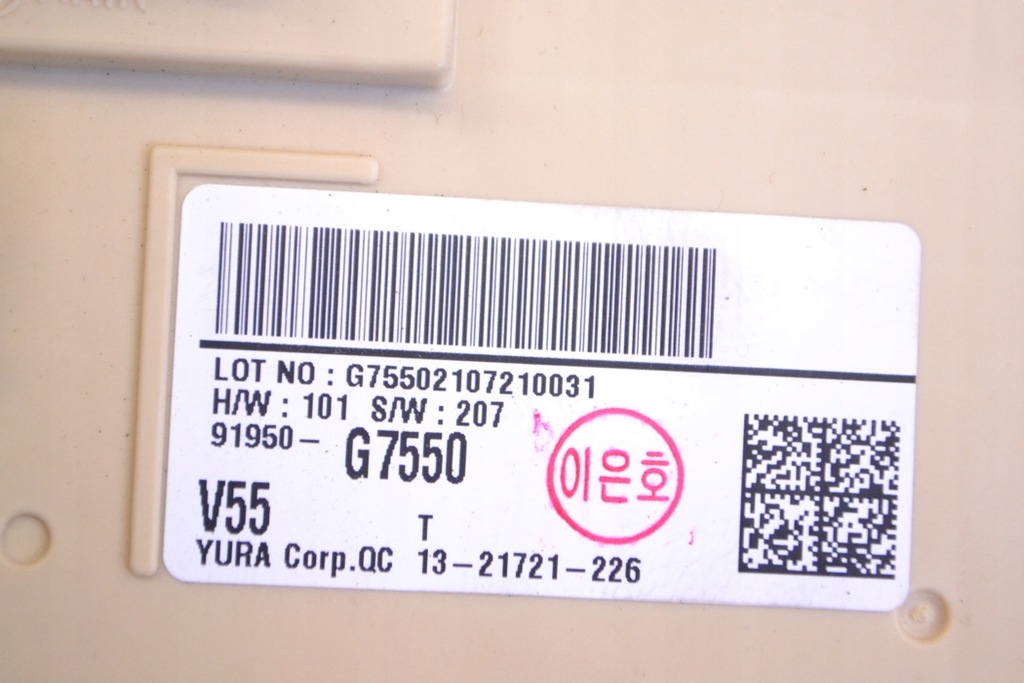 фото №5, Hyundai ioniq fuse box junction module 2021 rhd