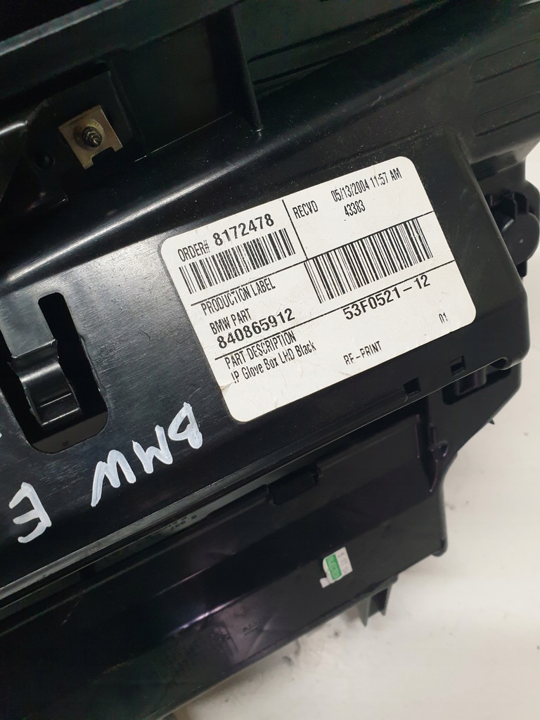фото №5, Бардачок пасажира bmw x5 e53 8408845