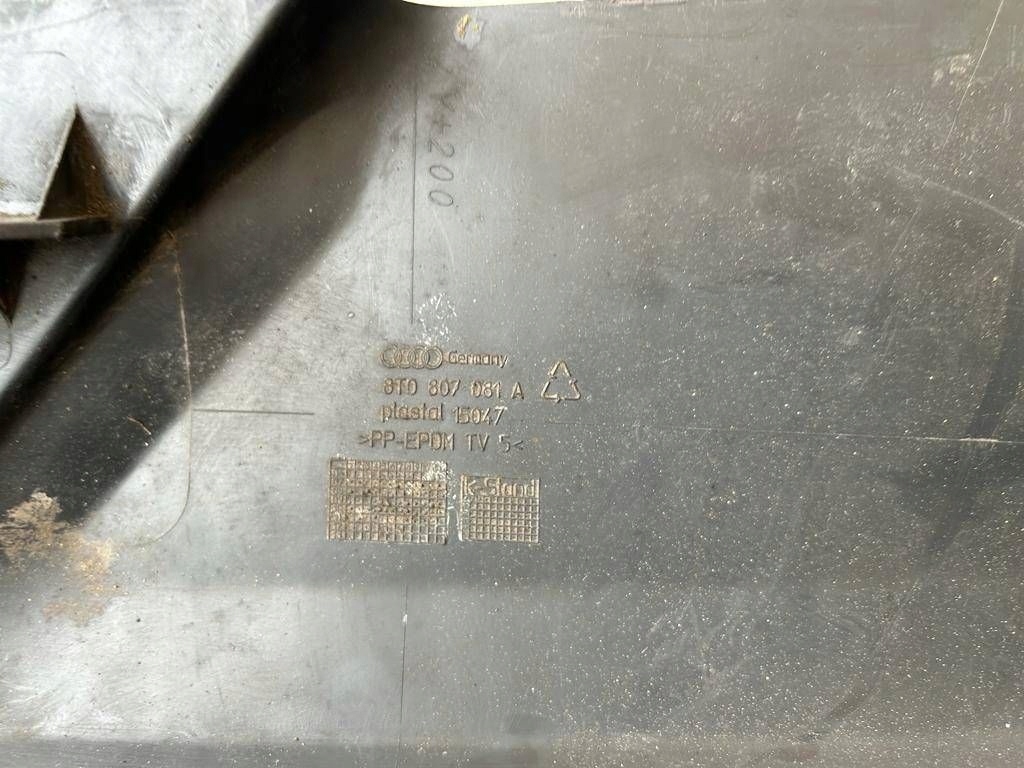 фото №3, Audi a5 8t защита верхний поперечина перед 8t0807081 a оригинал