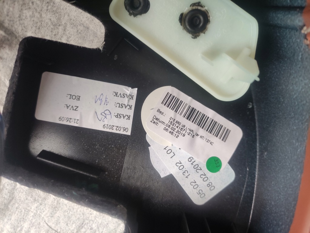 фото №14, Обивка дверь bmw 8 g16