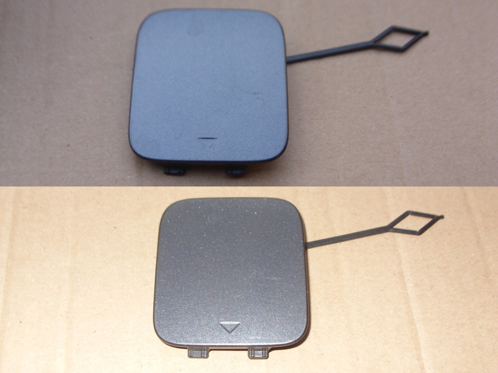 фото №1, Bmw 3 g21 заглушка фаркоп буксирувальний задня 7427964