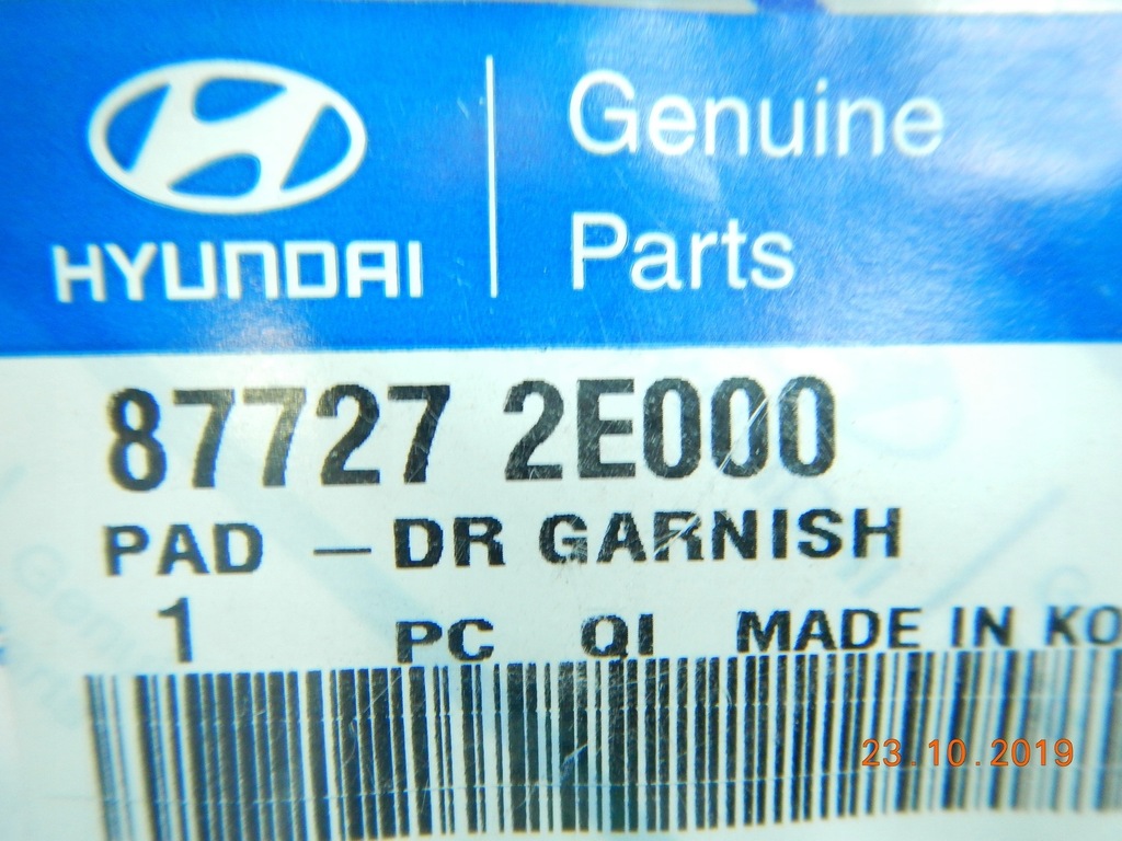 фото №4, Губка накладки двері hyundai tucson 2004-2009 aso