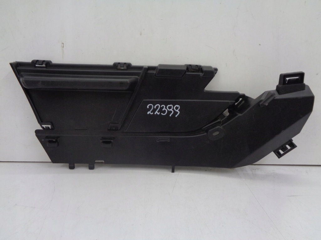 фото №2, Peugeot 2008 заглушка накладка бампер перед