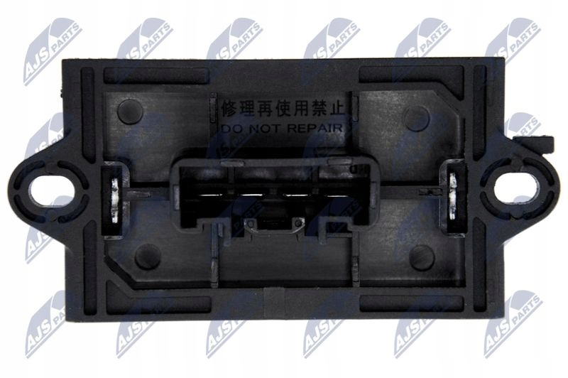 фото №12, Резистор вентилятор nissan nv200/evalia 2010-