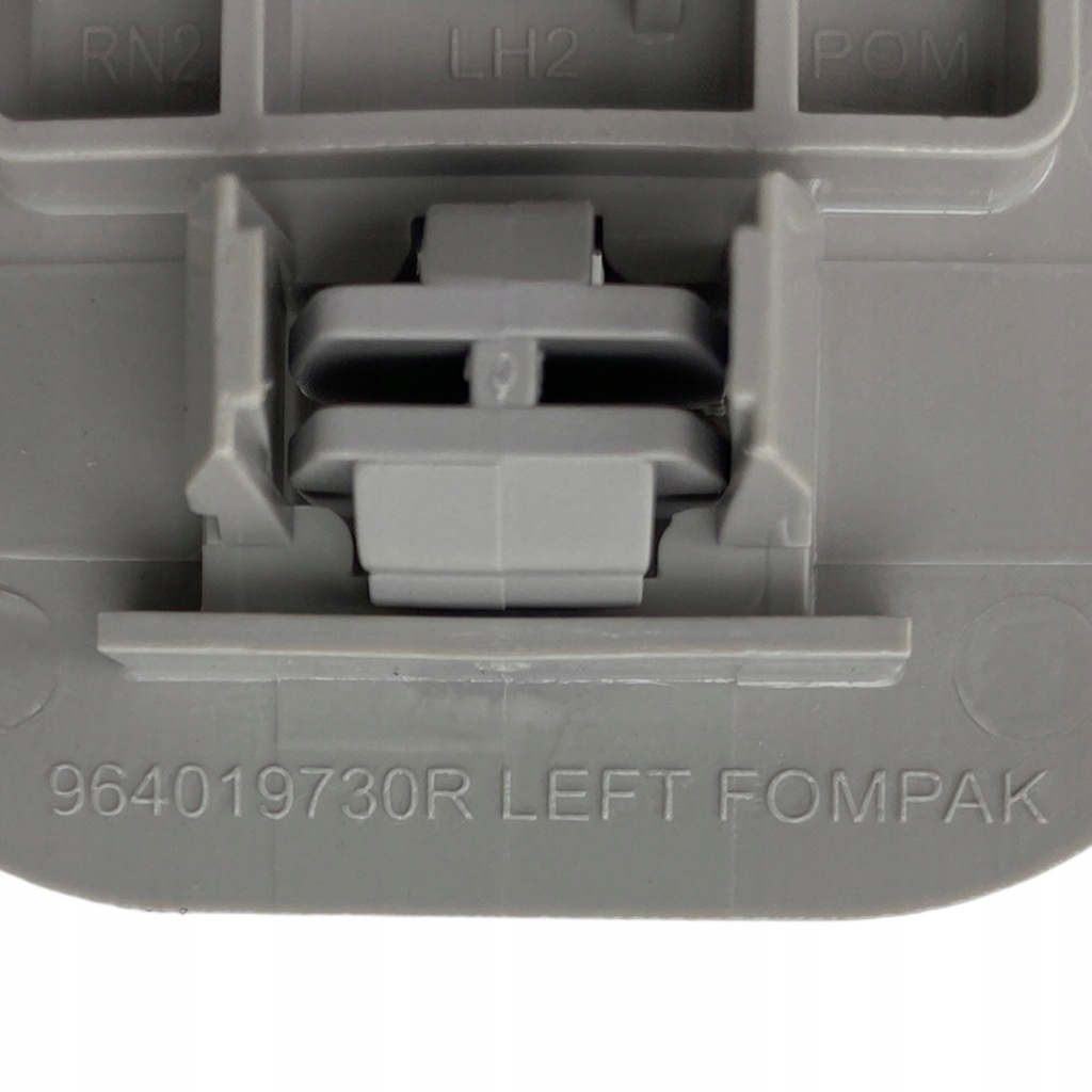 фото №15, Захист сонцезахисна ліва dacia jogger