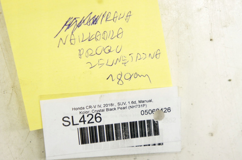 фото №8, Sl426 honda cr-v iv молдинг накладка порог правая