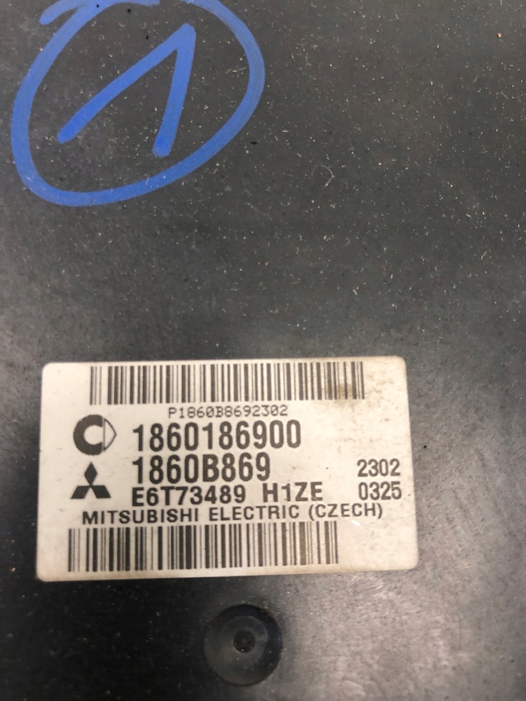 фото №5, Бортовой компьютер двигателя mitsubishi colt vi 1860b869