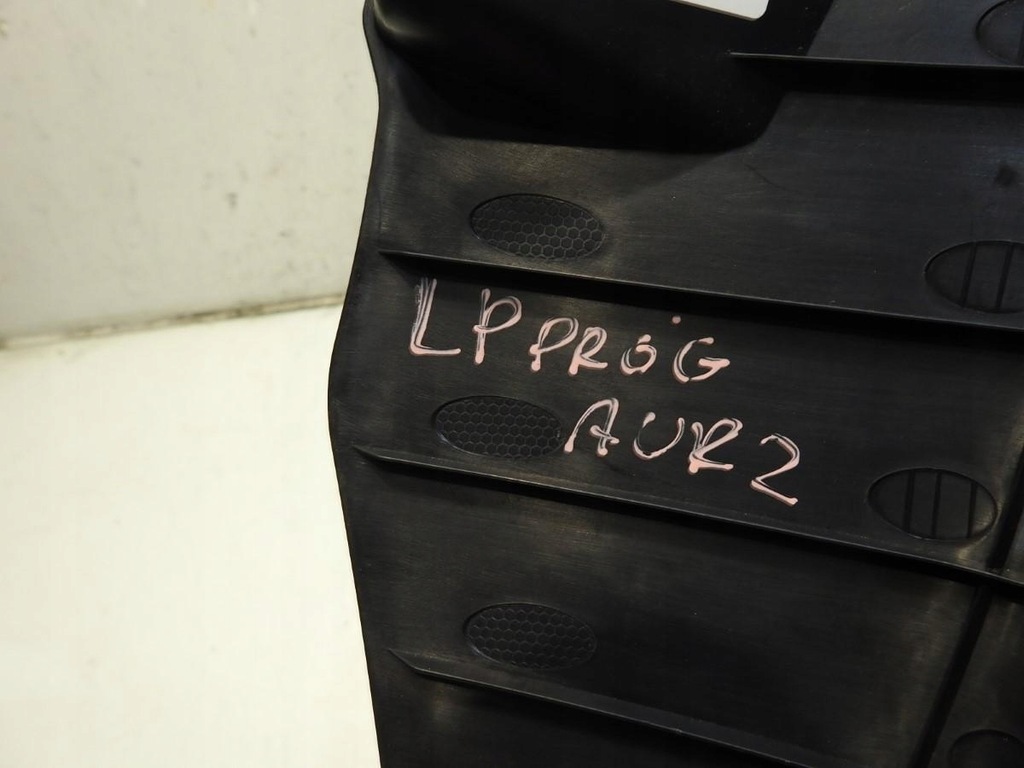 фото №2, Захист заглушка поріг лівий перед toyota auris ii 62112-02250