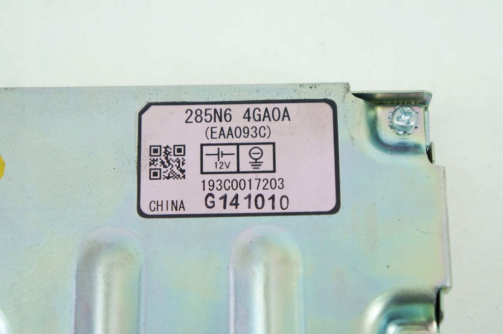 фото №3, Iw180 infiniti q50 s модуль блок управления 285n64ga0a