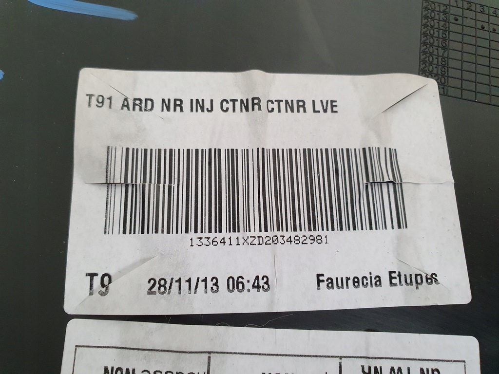 фото №11, Оббивка обшивка двері задня peugeot 308 ii t9