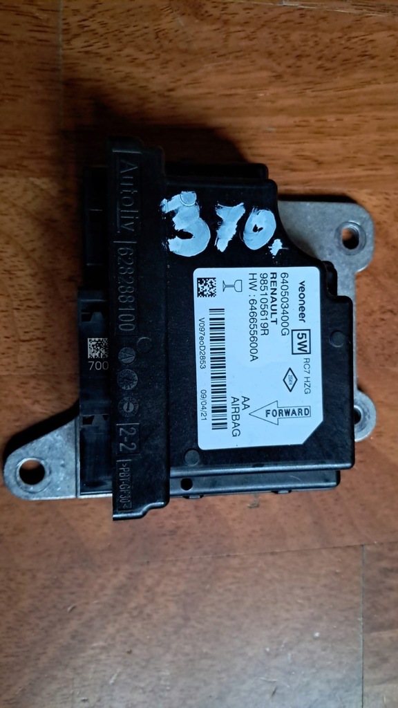 фото №1, Renault koleos ii датчик подушка безпеки 985105619r