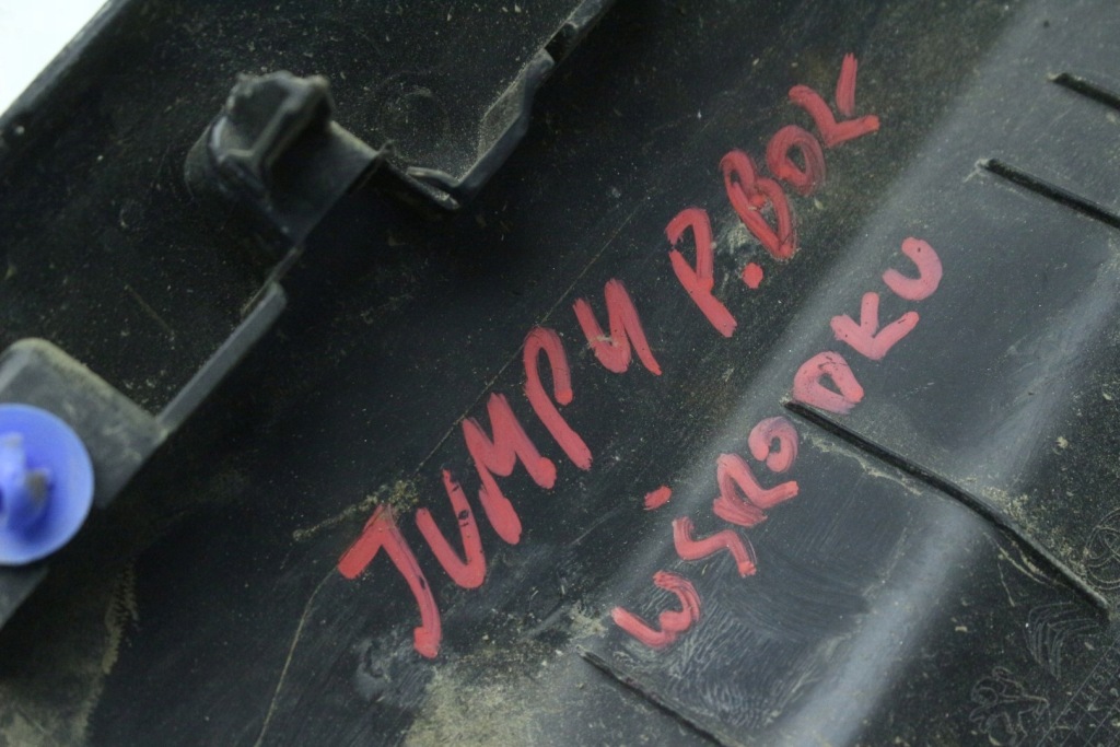 Накладка стійка правий задні середина 9813513277 citroen jumpy 3 expert Зі Шроту