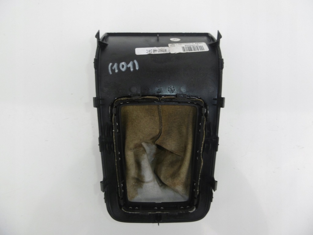 фото №14, Защита рамка домкрата чехол volvo s80 ii v70 iii