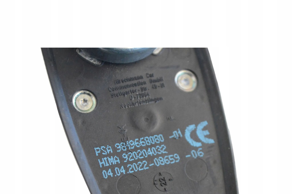 фото №5, Peugeot 208 2022 антена gps