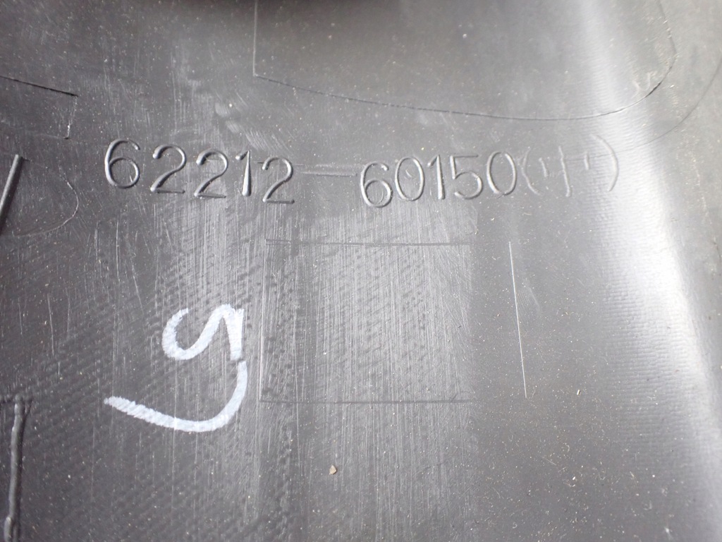 фото №8, Захист обшивка стійка ліва land cruiser 120