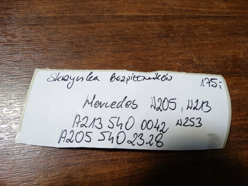 фото №4, Ideal коробка предохранителей mercedes w205 w213 1