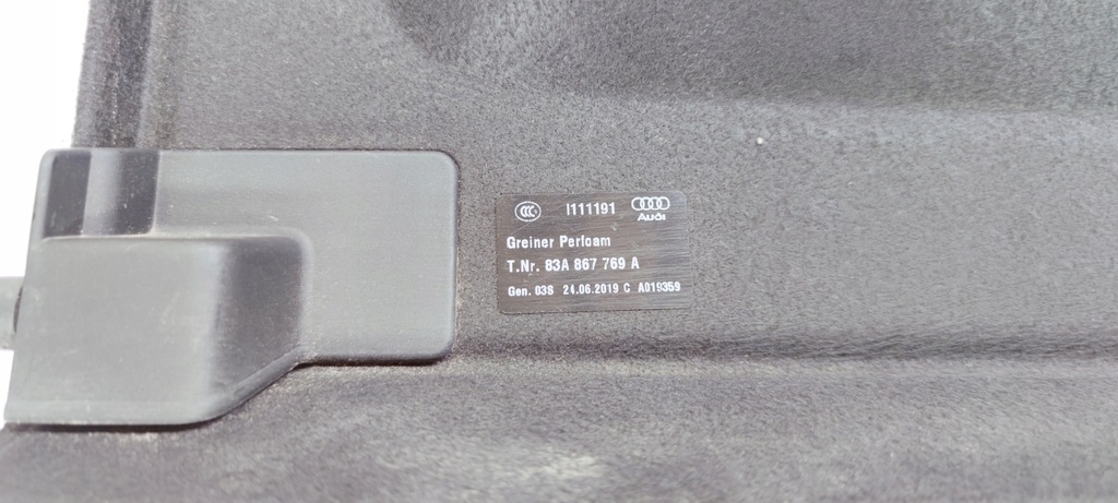 фото №9, Полка багажника audi q3 f3 83a867769a