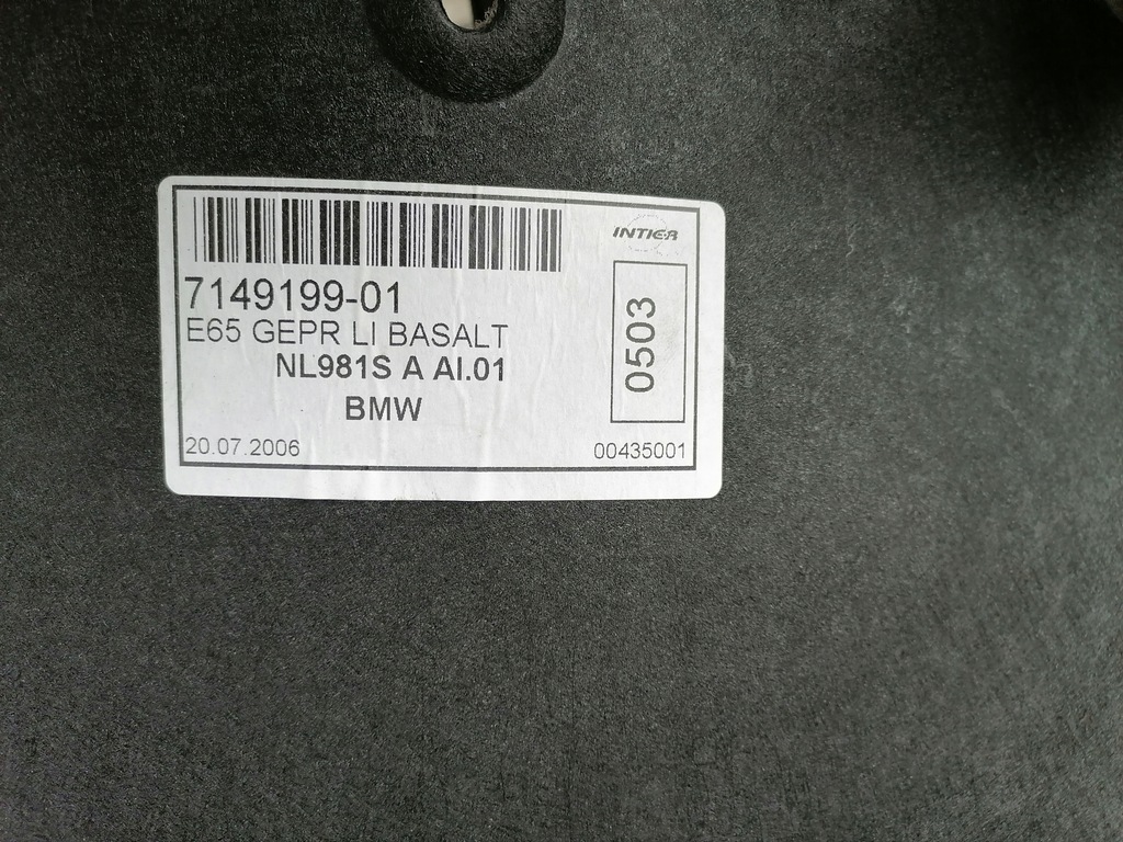 фото №6, Bmw 7 e65 оббивка багажника ліва обшивка 7149199