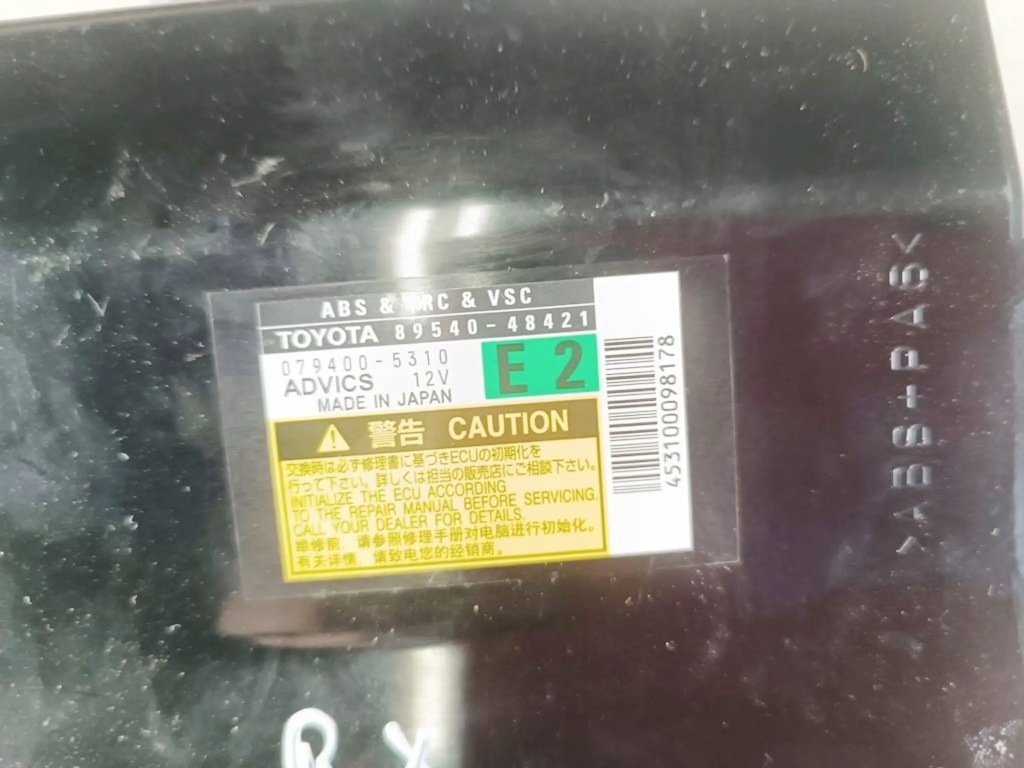 фото №3, Lexus rx 450h iii 09-15 модуль блок управления abs