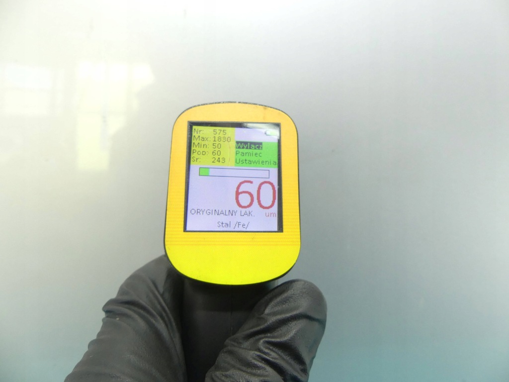 фото №10, Дверь перед правое nissan primera p12 серебристый kl0