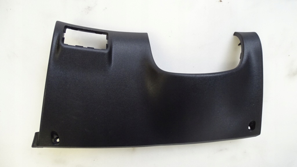 фото №1, Защита консоли kolan hyundai i30 2007-12