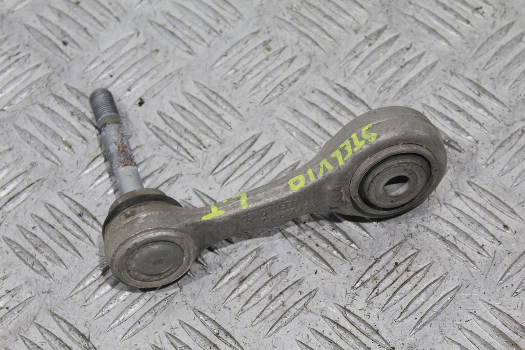 фото №1, Рычаг соединитель stelvio