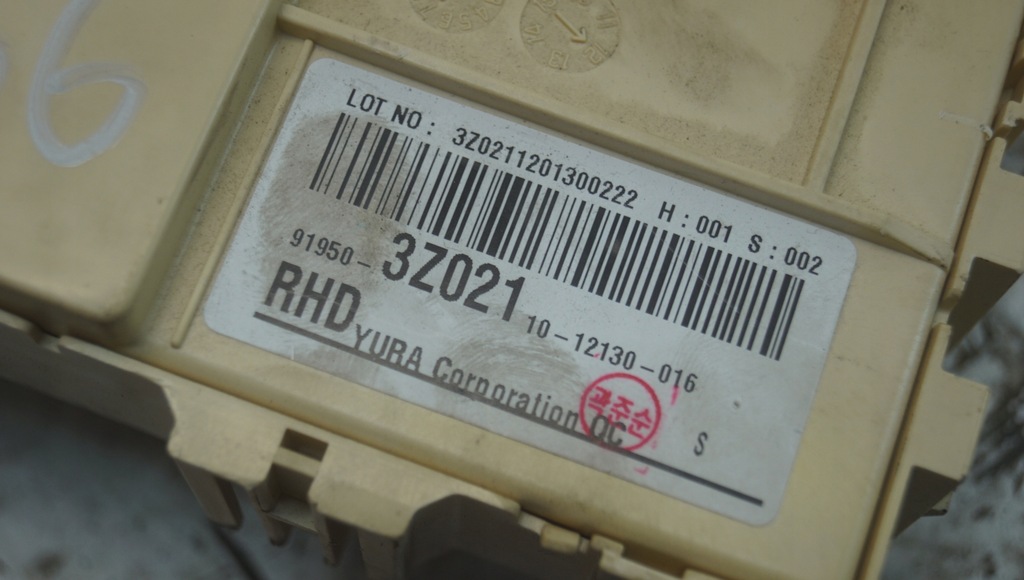 фото №6, Коробка предохранителей hyundai i40 91950-3z021