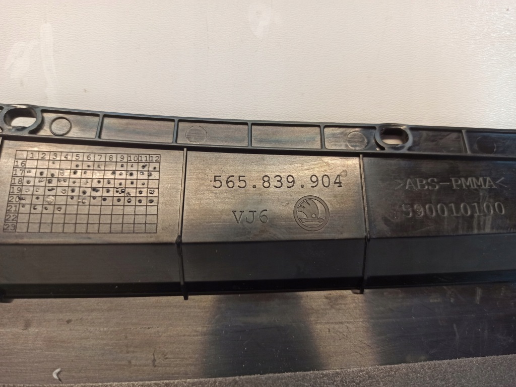 фото №4, Skoda kodiaq молдинг двері правий задня 565839904