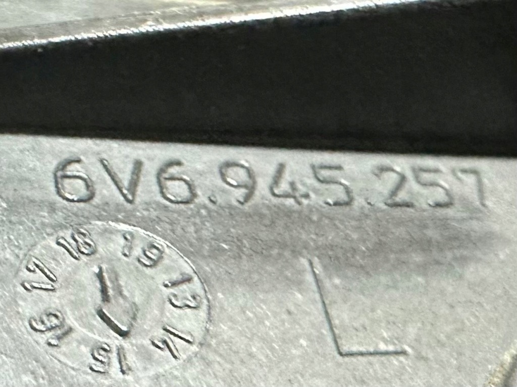 Skoda fabia 3 hb вкладиш лампи лівий задній 6v6945257 в Україні