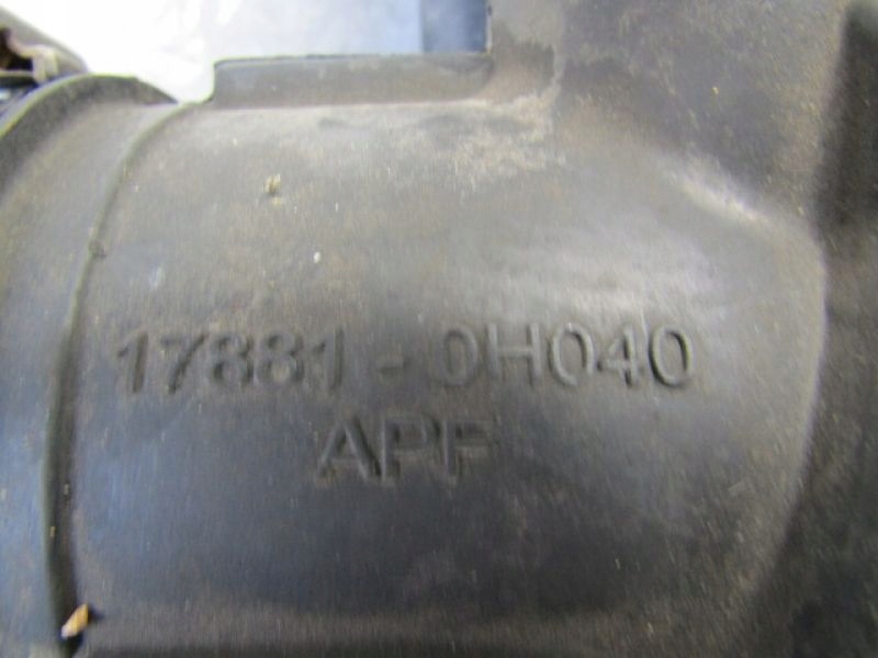 фото №3, Avensis ii t25 резонатор шланг впускний