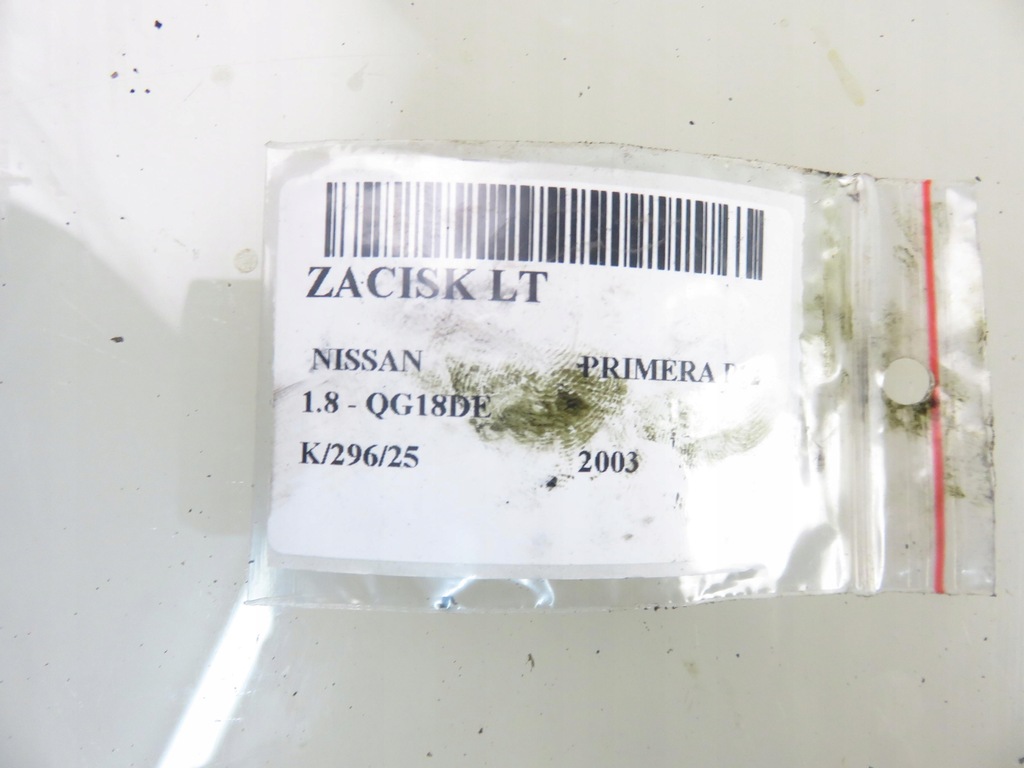 фото №6, Супорт лівий задня nissan primera p12 1.8 - qg18de