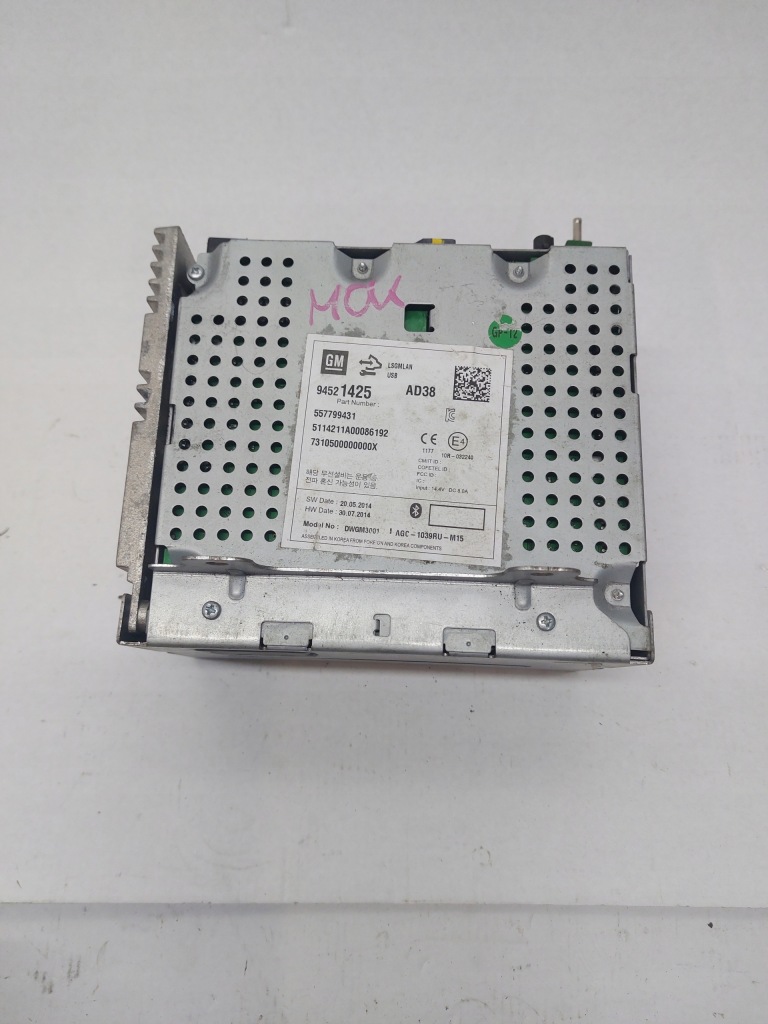 фото №3, Радіо cd заводський opel mokka 94521425