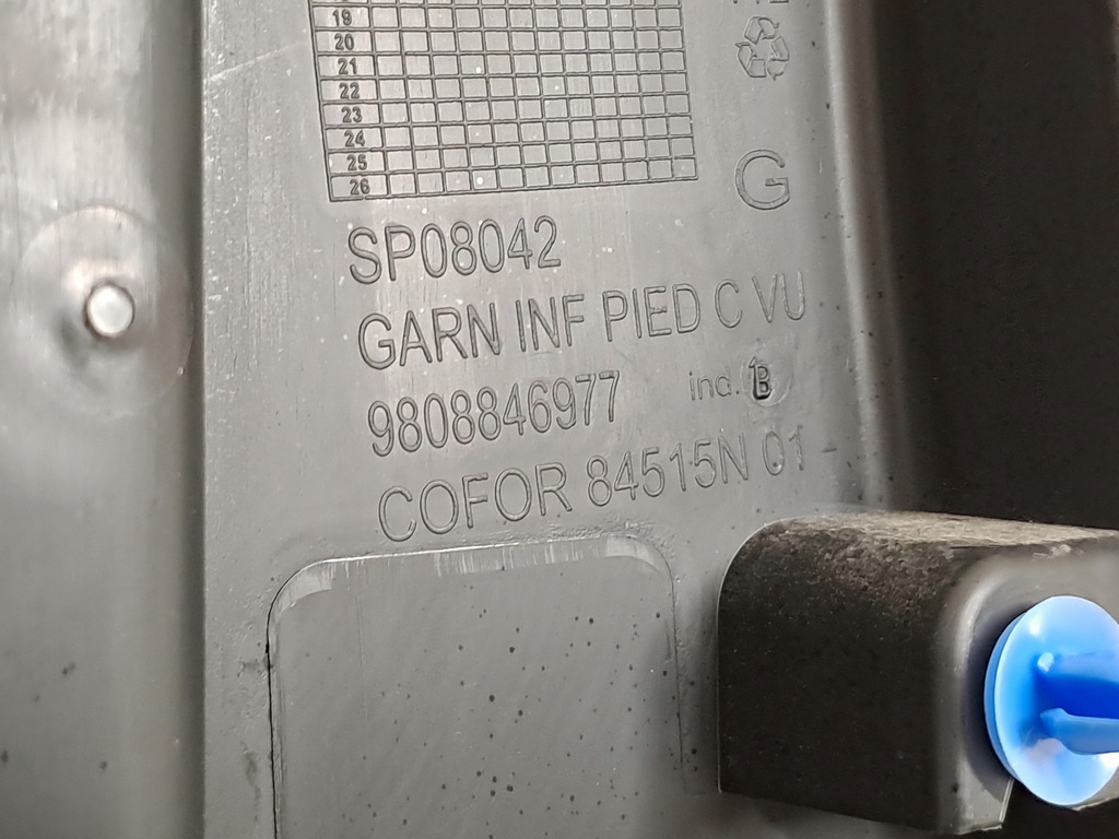 фото №7, Обшивка защита среднего стойка b левая нижняя peugeot expert iii 3 17r