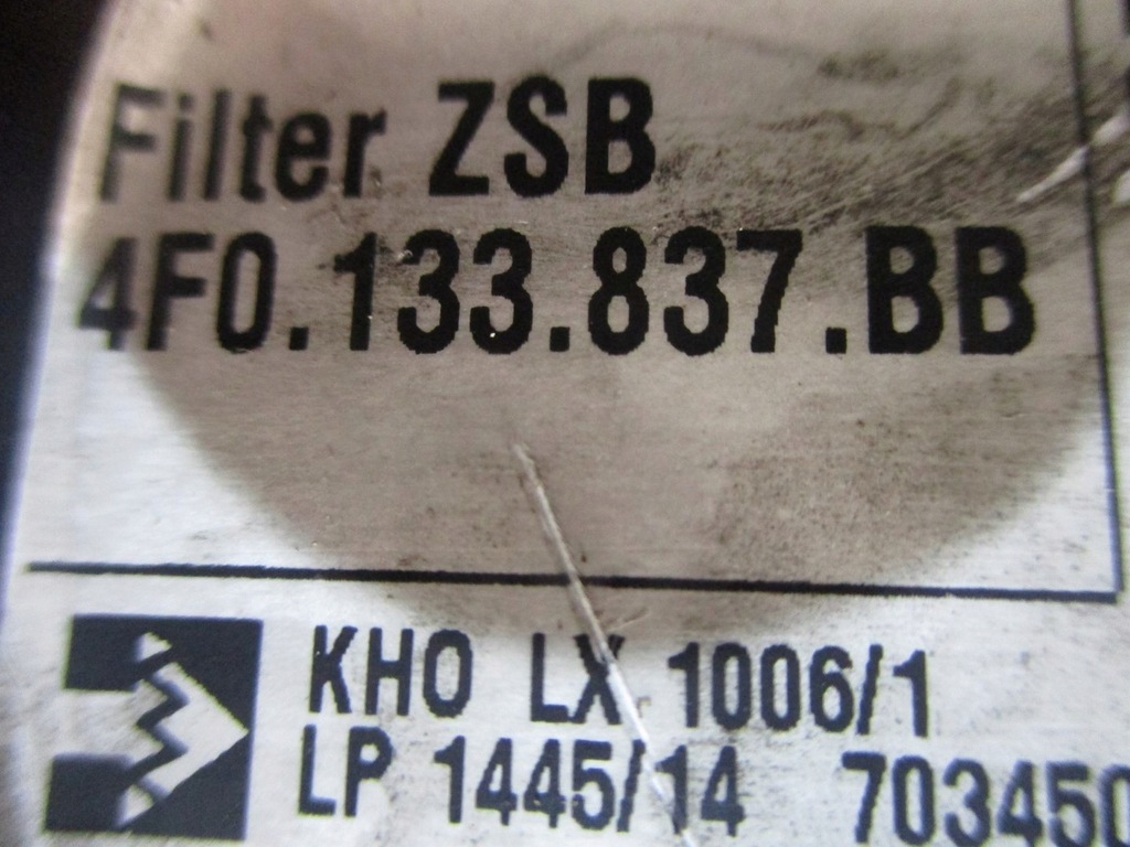 фото №5, Корпус фільтра повітря audi a6 4f0 4f0133837bb