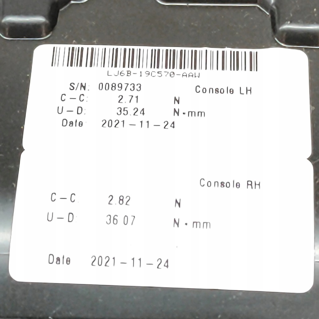 фото №6, Ford mustang mach-e 2022 інший елементи тунель середнього