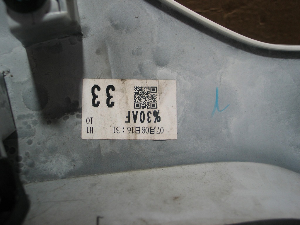 фото №10, Значок молдинг крышка багажника панель накладка крышки mazda cx-60 cx60 kbb3-50851