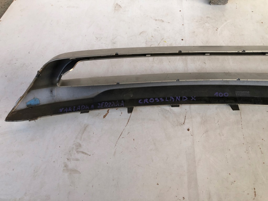 фото №7, Opel crossland x накладка бампера перед